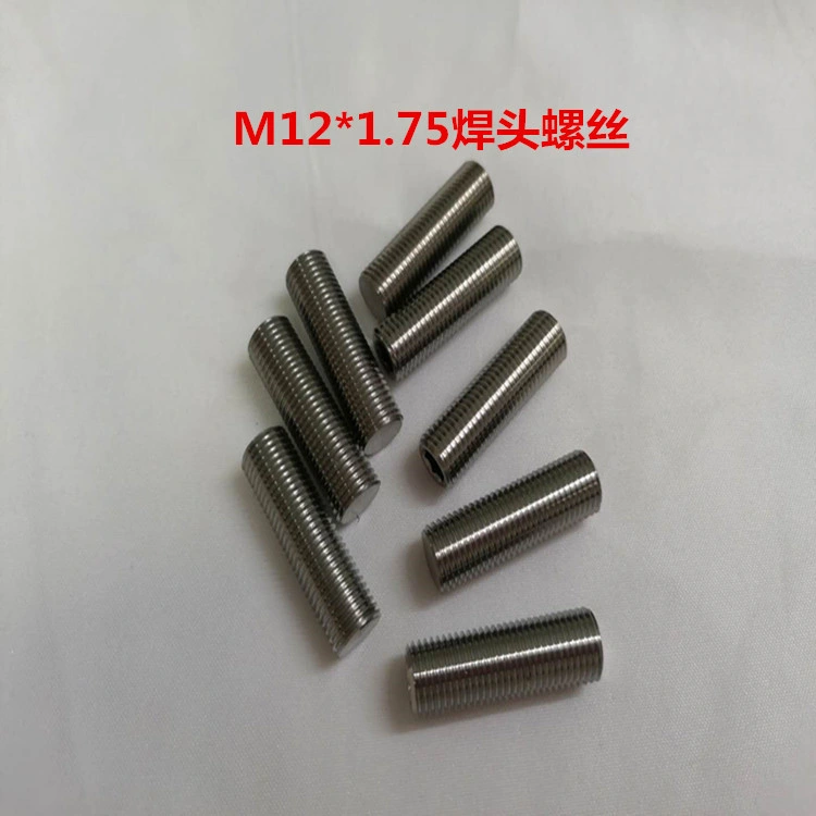 M16 Titanium Alloy Adapter Screw Ultrasonic Adapter Screw